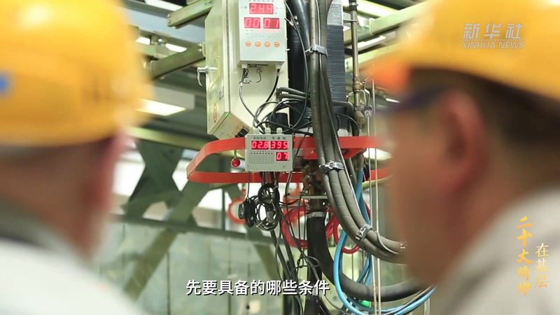 中小企业科技成果转化的关键路径
