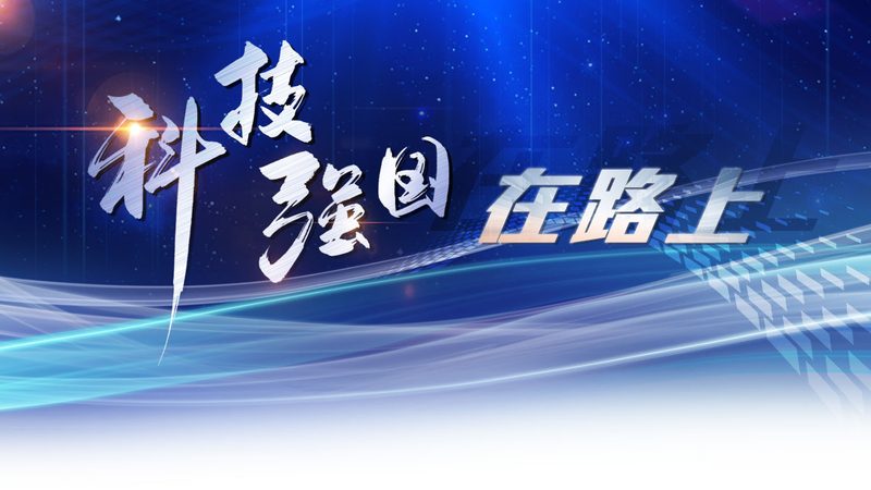 实时大屏数据监控BI工具：企业数据可视化的核心利器**