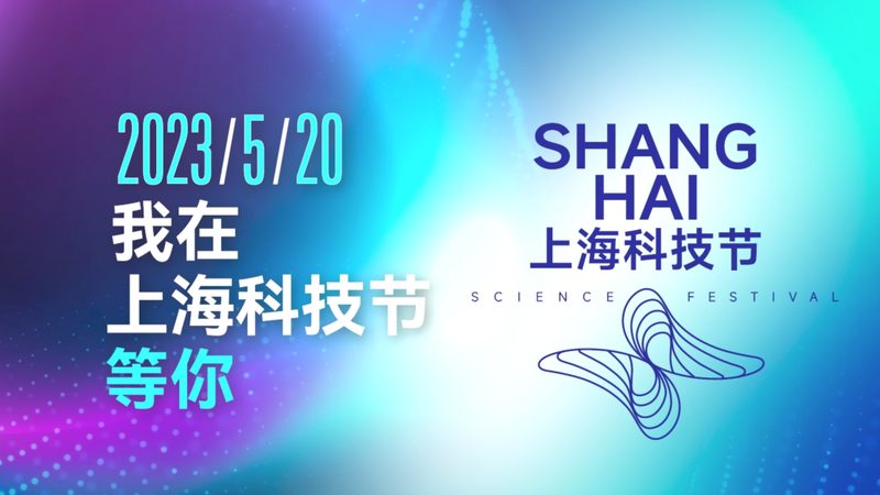 企业选型，如何甄别优质人工智能应用案例**