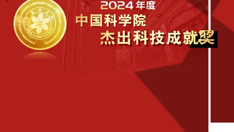企业级知识图谱开源框架：构建智能时代的知识基石