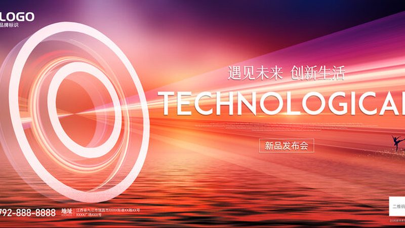 智慧园区硬件选型：规格书背后的技术考量